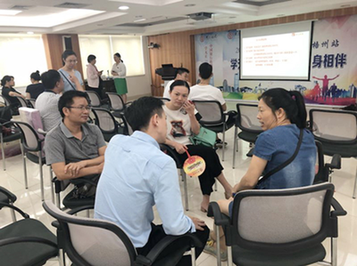 學(xué)無止‘境’，‘中’身相伴——教育咨詢的價值與意義