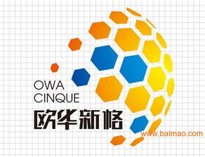 沈陽專業(yè)品牌設計與廣告制作服務 從策劃到落地的全方位解決方案